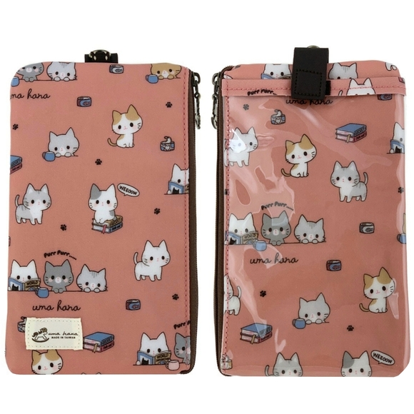 Waterproof Cat Phone Case Pouch W/ Neck Strap - Picture 1 of 11